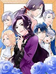韩国邪恶漫画夜幕将逝