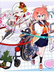 首尔夜行暗黑韩漫