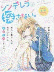 污点证人韩国邪恶漫画